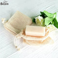 New Design Natural Ramie Linen Massage Cleaning Tool Handmade Shower Cuticle Non-Slip Foam Soap Bag