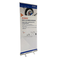 New Design Portable Mini Rollup Stand Wide Base Reusable Pull-Up Banner Standee Display for Advertising Promotional Mini Pop