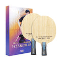 Loki W81 Wei Shihao SARC Advanced Offensive Ping Pong Blade Stable Long Distance Rally Power Table Tennis Racket Blade