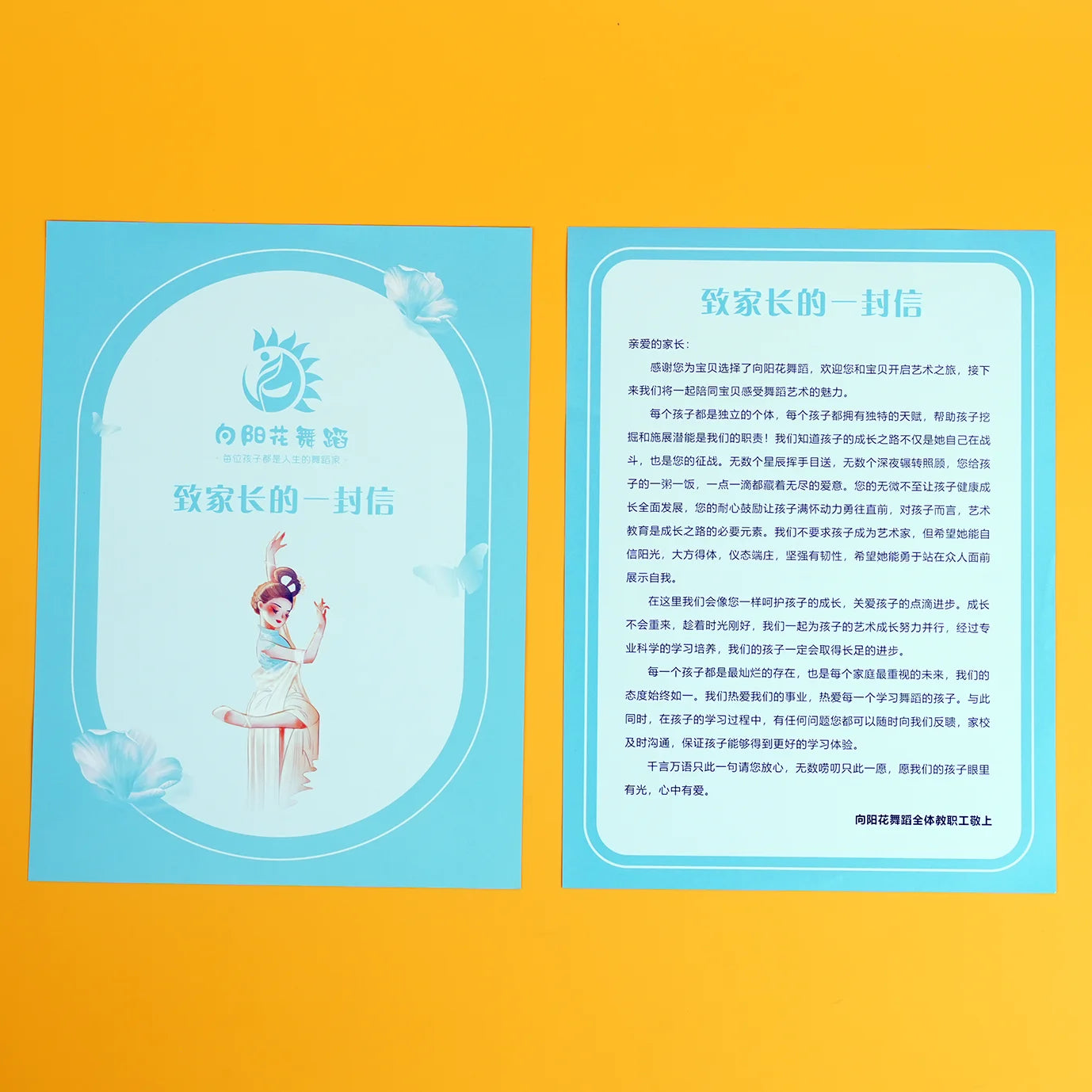 Custom Printed Business Paper Leaflet Flyers Premium Paperboard Printing Service