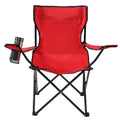 Portable Camping Chairs Enjoy the Outdoors with a Versatile Folding Outdoor Fishing Hiking Beach Lawn Chair with Side Pockets