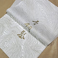 Wholesale Coated Tissue Paper with Custom Logo for Christmas Gift & Clothing Packaging Christmas Wrapping Paper