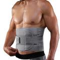 Adjustable Polyester Sports Gym Waist Support Belt Comfortable Lower Back Lumbar Protector Flexible Type