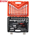 YIZHE 37pcs 1/2lnch Hand Tool Set Heavy Duty Socket Wrench Set Ratchet Spanner Tools and Drive Socket Set Signet in Orange Box MegaBDM