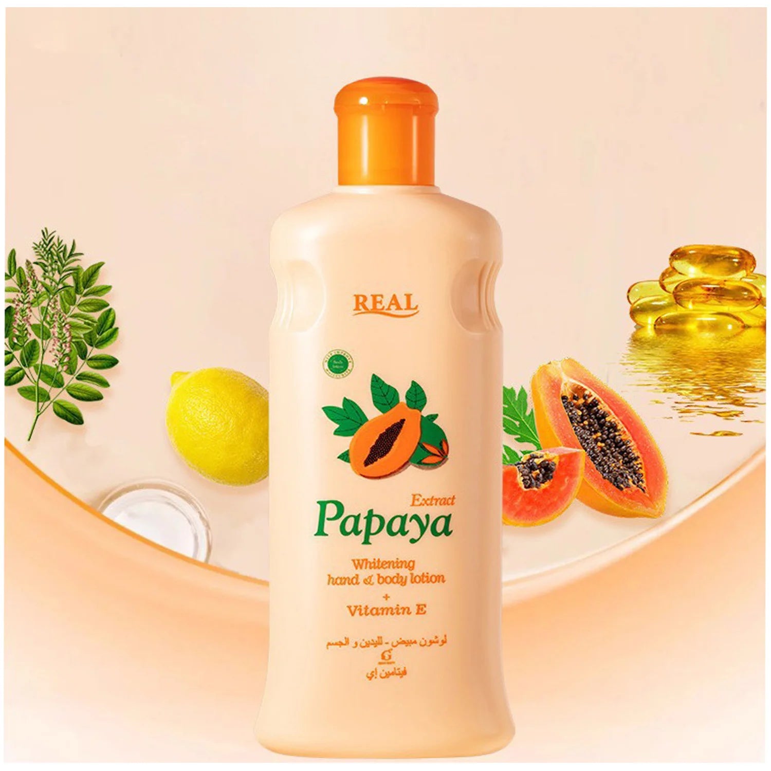 Natural Papaya Moisturizes Body  Prevents Dry Skin Nourishes Smooth and Hydrates Skin Care Large Capacity 600ml