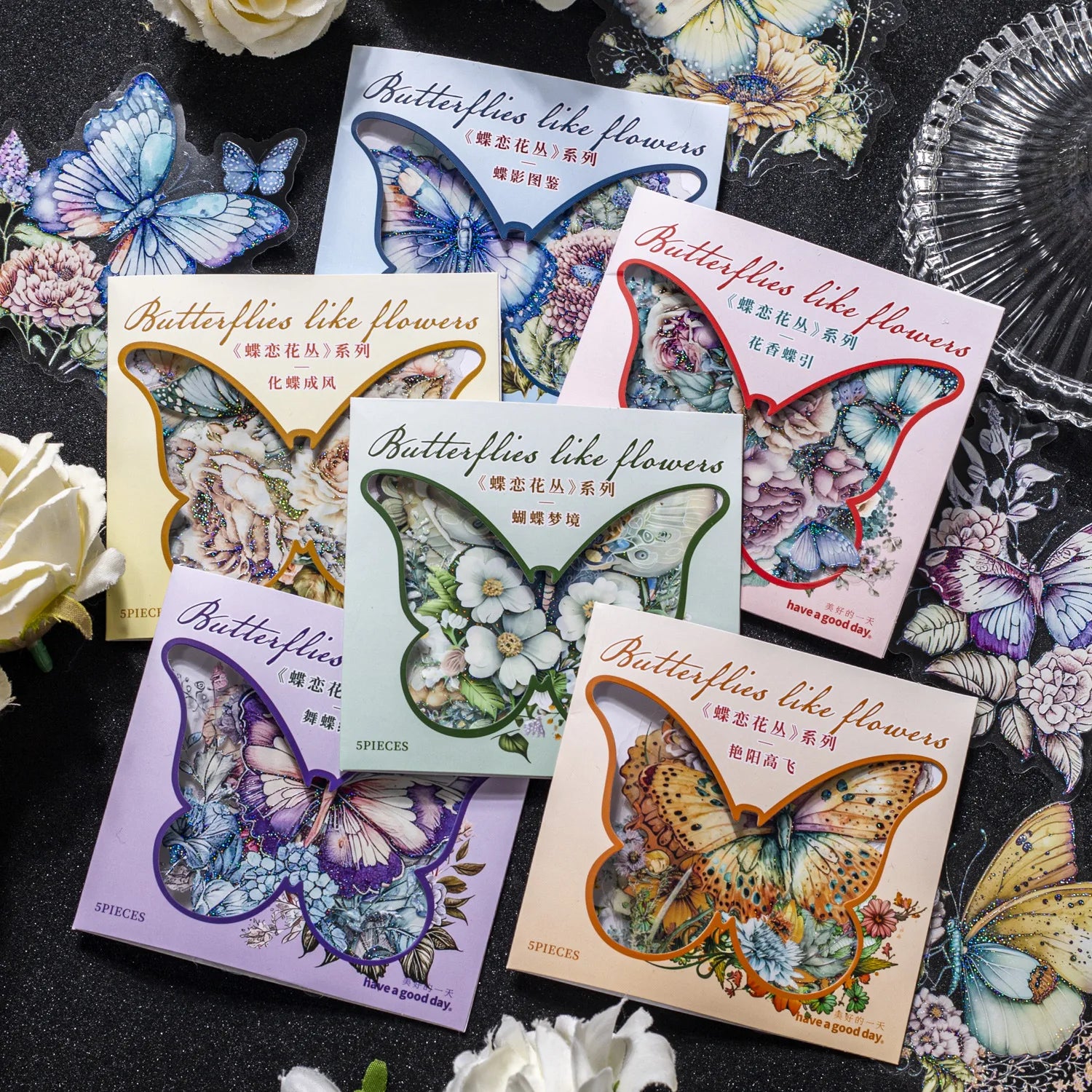 5 Pieces/Pack Pet Stickers Love of Butterfly Cong Series Butterfly Theme Journal Decorative Source Material 6 Models