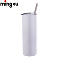 Blank Sublimation Bottle 600ML Stainless Steel Cup with a Straw 20oz Sublimation Tumbler Straight
