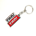 Custom Luxury Souvenir Promotion Waterproof Engraved Embossed Gold Enamel Metal Keychain with Custom Logo for Bags Accessories