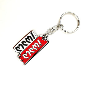 Custom Luxury Souvenir Promotion Waterproof Engraved Embossed Gold Enamel Metal Keychain with Custom Logo for Bags Accessories