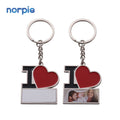 Charms Custom Personalized Luxury Girly Wedding Souvenir Keychain Sublimation I LOVE Keychains