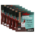 Low Price Wholesale A503 Excellent Sound Quality Authentic Alice Electric Guitar Strings