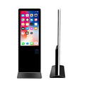 Retail/Mall Digital Signage - 32/55/65 Inch Vertical Touch Screen Kiosk