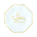 616208 Islamic Paper Plate White Gold 9 Inch 23cm Offset Printed Eid Mubarak Ramadan Eid Decoration Party Supplies PartyMaker