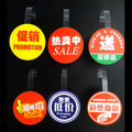 Adhesive PP PVC POP Display Wobblers Promotional Advertising Dangler