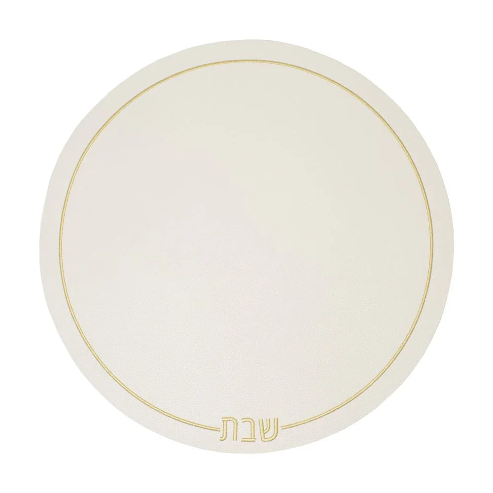 Judaica Jewish Shabbos Table Gift Table DÃ©cor Enhancer Luxury Decorative Charger Leatherette Placemat