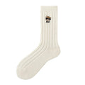 Solid Color Cartoon Embroidery Pile Socks Wool Mid-tube Socks Autumn and Winter Thickened Warm Student Plush Socks