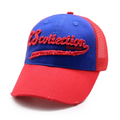 Custom Logo Washed Cotton Twill Trucker Cap Embroidery Frayed Destroyed Edge 6 Panel 2 Tone Distressed Mesh Cap Trucker Hat