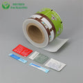 Sugar Paper Roll Company ONE Side PE Coated Paper Price