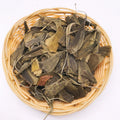 5004 Wholesale Premium Ginkgo Biloba Whole Leaf Herbal Tea Loose Ginkgo Biloba Dried Leaves Tea