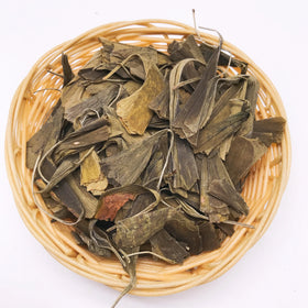 5004 Wholesale Premium Ginkgo Biloba Whole Leaf Herbal Tea Loose Ginkgo Biloba Dried Leaves Tea