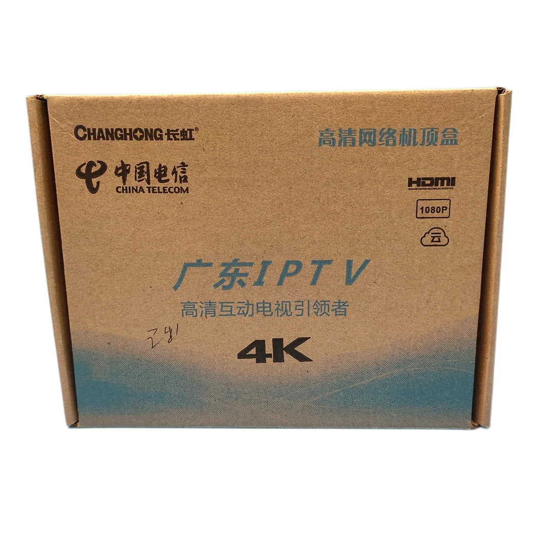 Cheap Price Size Camera Speakers Digital Satellite TV Receiver Set Top Box Packaging Mailing Paper Pizza Box