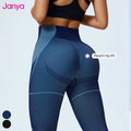 Janya 2025 Elastic Waist Running Sports Leggings Seamless No Front Seam Sports Gym Fitness Pants High Waist Yoga Leggings Women