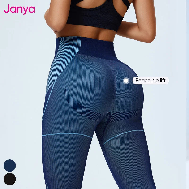 Janya 2025 Elastic Waist Running Sports Leggings Seamless No Front Seam Sports Gym Fitness Pants High Waist Yoga Leggings Women