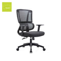 Comfortable Modern Design Mesh Office Chair Ergonomic Office Chair Executive Office Chair for boss Managers