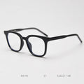 Retro Square Glasses Frames Men Flat Lenses Anti Blue Light TR90 Optical Frames High-Quality Reading Eyeglasses for Women