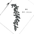 Leaf Embroidery Cloth Sticker Cheongsam Coat Decorative Accessories Home Textile Back Glue Flower Embroidery