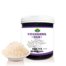 Czseattle 3kg Apple yogurt flavor popping boba juice ball for milk tea bubble tea shop