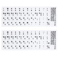 Korean Universal Keyboard Alphabet Stickers for White Background with Black Lettering for Laptop Desktop PC