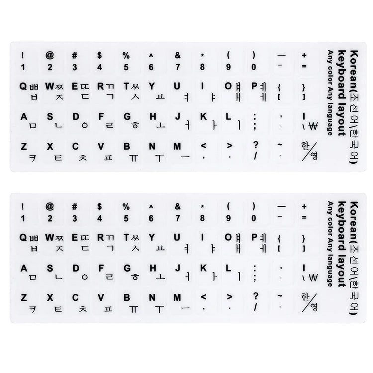 Korean Universal Keyboard Alphabet Stickers for White Background with Black Lettering for Laptop Desktop PC