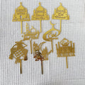 Gold Eid Mubarak Acrylic Cake Topper Decoration for Happy Eid Ramadan Party Cake Decor