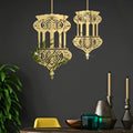 Muslim Ramadan EID Mubarak Wall Decorations Removable  Decal Vinyl Wall Stickers Castle Shape Wall Sticker