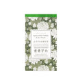 100 Pieces/pack Material Paper Mountain Moon Unknown Star Series Plant Flowers Journal Decorative Source Material Books