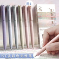Multicolor Gel Pen Wholesale - Soft-touch Colored Gel Pen Sets for Schools and Offices
