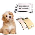 Stainless Steel Polished Gold-Plated Custom Engraved Fashion Jewelry Dog & for Collar Pendant Tag