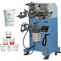 LC China Flat Round Serigrafia Printing Machine for Ferfume Bottle Round Glass Plastic Cup Tube Printer Nail Polish