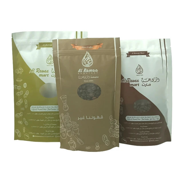 Custom Printed 3.5g Ziplock Kraft Mylar Bags for Edibles Gummy Biscuit/Cookie Packaging Candy Smell Proof Herb Storage Product