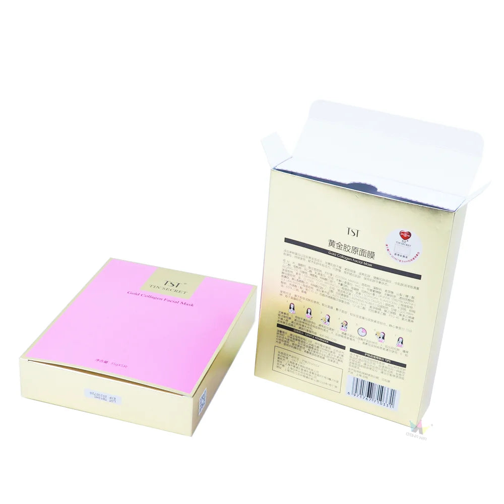 Biodegradable Cardboard Custom Printed Cosmetic Beauty Facial Mask Paper Packaging Box