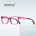 MORESE Model 20216 Children Eyeglasses Kids Eyewear Square Shape Fashion Designer Frames Pingfan Glasses