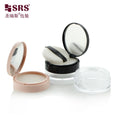 Factory Supply Manufacturer Empty Cosmetic Containers Plastic Loose Powder With Puff