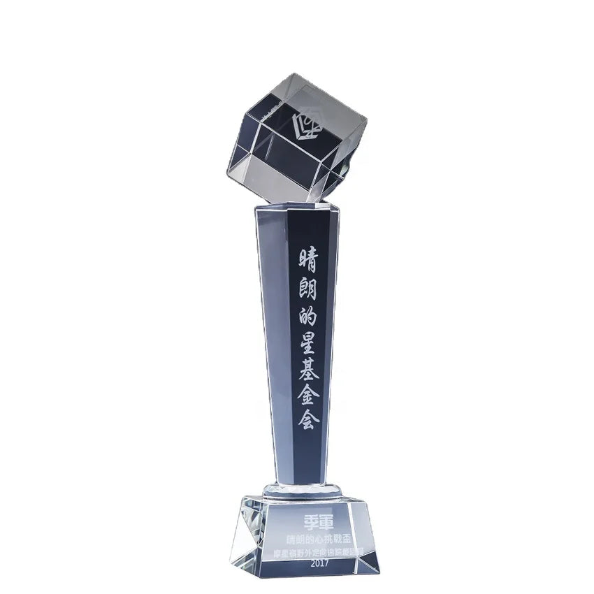 Creative Crystal Rubik's Cube Blank Trophy Authorized Brand Competition Outstanding Employees Company Year-End Award Trophy