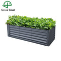 17"Tall 5' X 2' Rectangle Modular Corrugated Metal Raised Garden Bed Kit Aluzinc Galvanized Planter Box 151x61x43cm