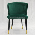 Green Velvet Modern Luxury Dining Chair Leisure Cafe Chairs Durable Dining Chairs Upholstered