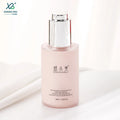 20ml 30ml Whitening Emulsion Cosmetic Glass Bottle Spot Frosting Process Dropper Sealed Face Cream Eye Drops Scented
