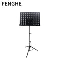 Factory Custom Logo Height-Adjustable Sheet Music Stand for Students Kids -  Musical Instruments Stands