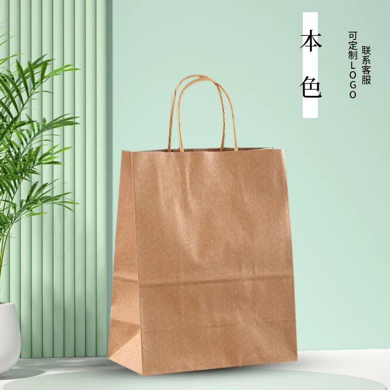 Kraft Paper Handheld Wallet Envelope for Milk Tea Coffee Baking Takeout Packaging and Enhancing Shopping Experience Gift Bag