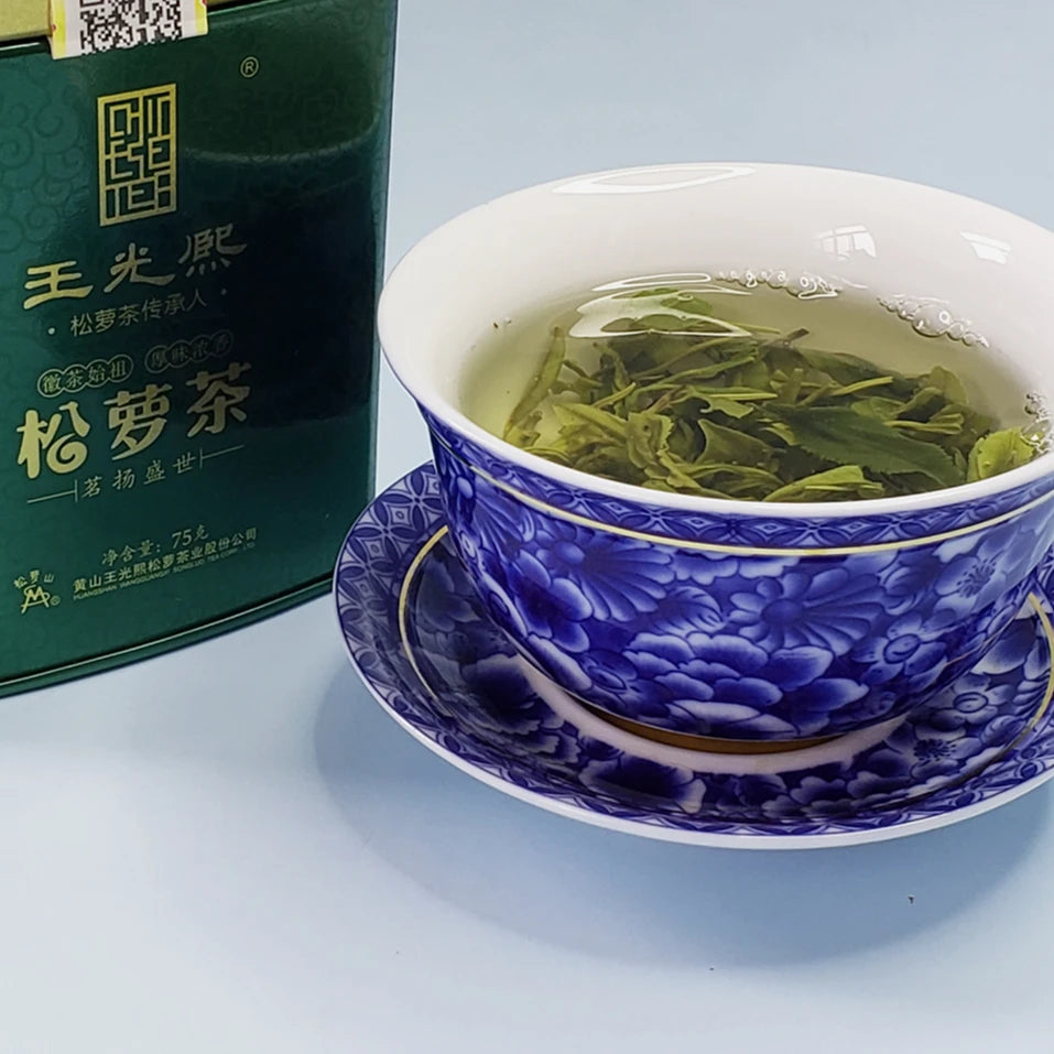 Huangshan Songluo Super Fine A+ Green Tea Leaves with High Aroma Slimming Tea